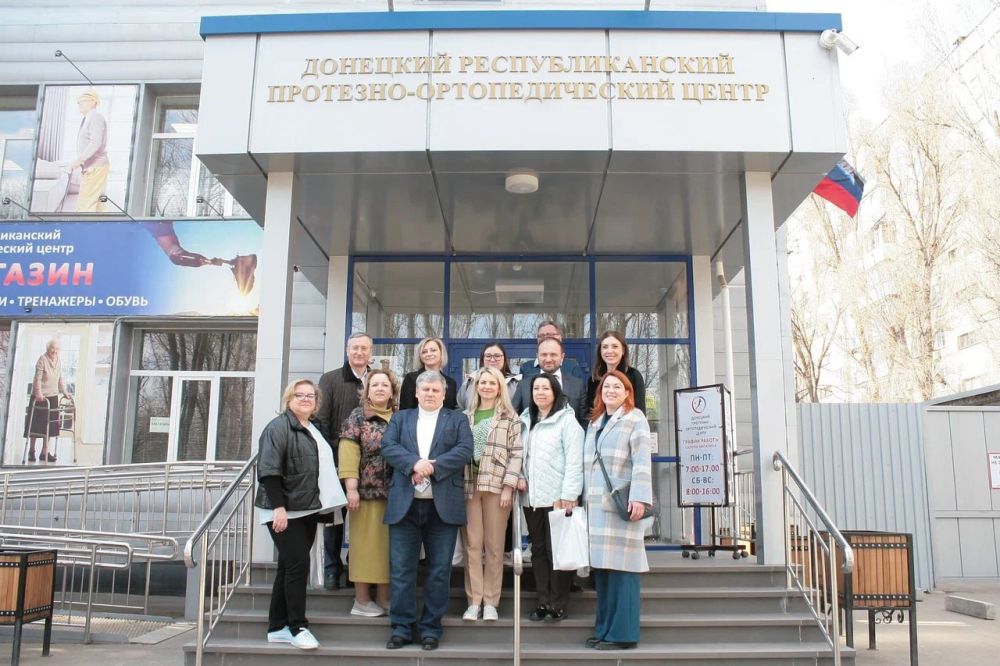 Делегация из Липецкой области посетила Донецкий республиканский протезно-ортопедический центр Делегация из Липецкой области посетила Донецкий республиканский протезно-ортопедический центр
