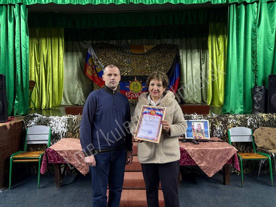 Алексей Кулемзин: Сегодня в Донецке поздравляют работников культуры! Алексей Кулемзин: Сегодня в Донецке поздравляют работников культуры!