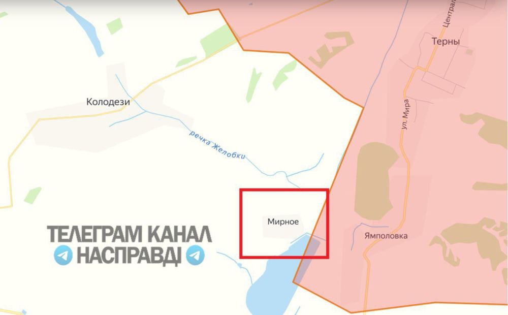 По заявлениям МО РФ российские бойцы освободили н.п. Малые Щербаки (Запорожская область) и Мирное (ДНР) По заявлениям МО РФ российские бойцы освободили н.п. Малые Щербаки (Запорожская область) и Мирное (ДНР)