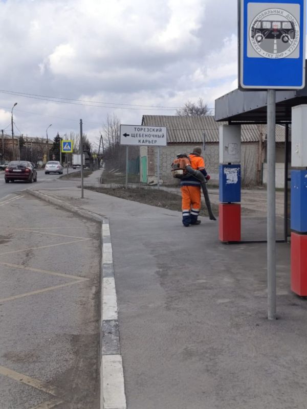 Подводим итоги минувших суток Подводим итоги минувших суток