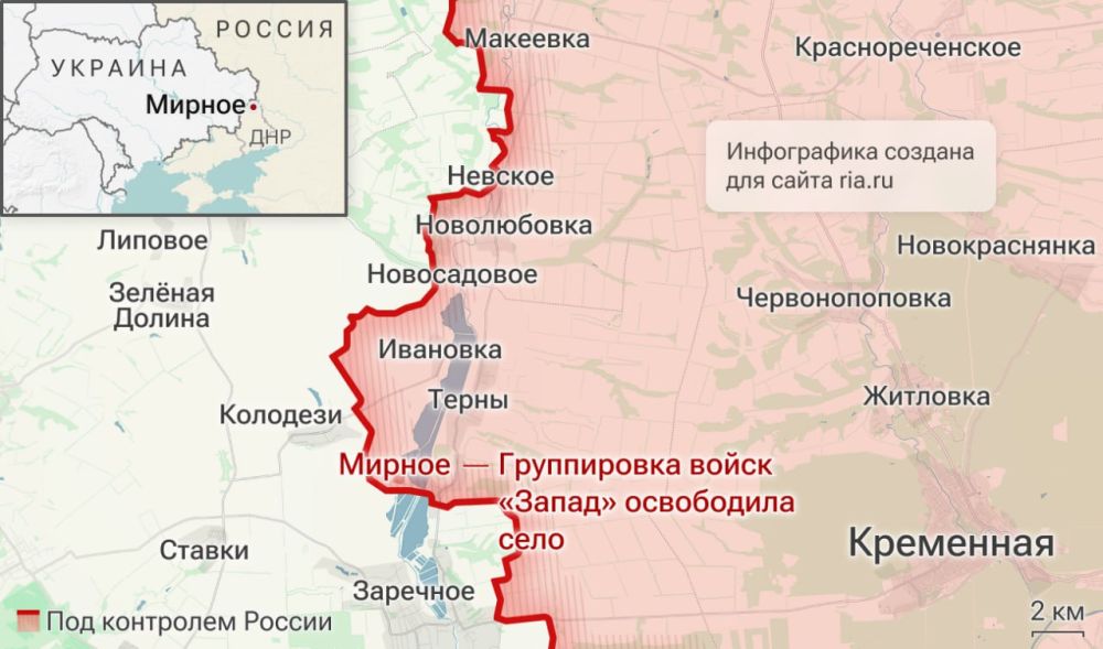 Спецоперация. Обстановка и основные события на 25 марта Спецоперация. Обстановка и основные события на 25 марта