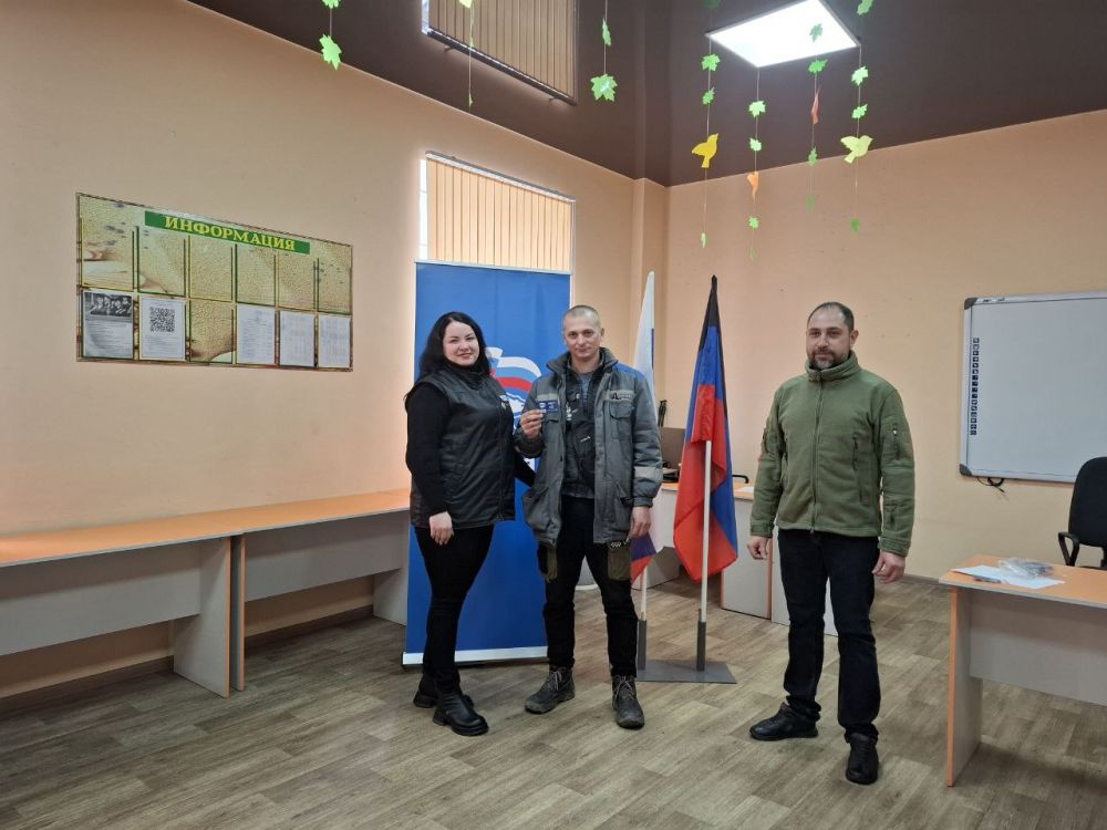 Сегодня, 26 марта, руководитель местной общественной приёмной Дебальцевского местного отделения Партии "Единая Россия" в посёлке городского типа Мироновский Россоха Анжелика совместно с начальником управления по работе с... Сегодня, 26 марта, руководитель местной общественной приёмной Дебальцевского местного отделения Партии "Единая Россия" в посёлке городского типа Мироновский Россоха Анжелика совместно с начальником управления по работе с...