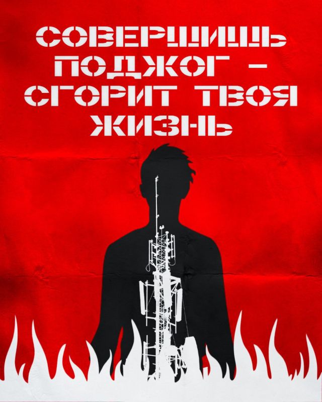 Внимание, важная информация! Внимание, важная информация!
