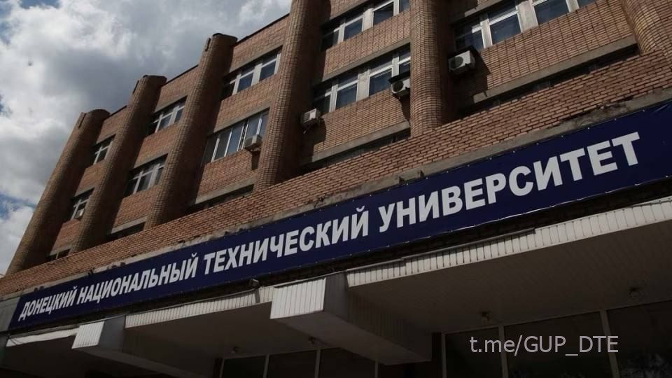 СЕРГЕЙ ПОЛХОВ: «ДОНБАССТЕПЛОЭНЕРГО» ДОКАЗАЛО НА ПРАКТИКЕ ВОЗМОЖНОСТИ ИМПОРТОЗАМЕЩЕНИЯ ПРИ ВНЕДРЕНИИ СИСТЕМ УПРАВЛЕНИЯ ТЕХНОЛОГИЧЕСКИМИ ПРОЦЕССАМИ СЕРГЕЙ ПОЛХОВ: «ДОНБАССТЕПЛОЭНЕРГО» ДОКАЗАЛО НА ПРАКТИКЕ ВОЗМОЖНОСТИ ИМПОРТОЗАМЕЩЕНИЯ ПРИ ВНЕДРЕНИИ СИСТЕМ УПРАВЛЕНИЯ ТЕХНОЛОГИЧЕСКИМИ ПРОЦЕССАМИ