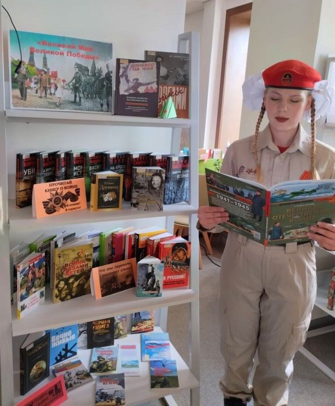 В библиотеках Снежного проходят мероприятия в рамках Недели детской книги В библиотеках Снежного проходят мероприятия в рамках Недели детской книги
