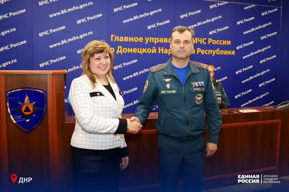 Сотрудники МЧС – вместе с Единой Россией Сотрудники МЧС – вместе с Единой Россией