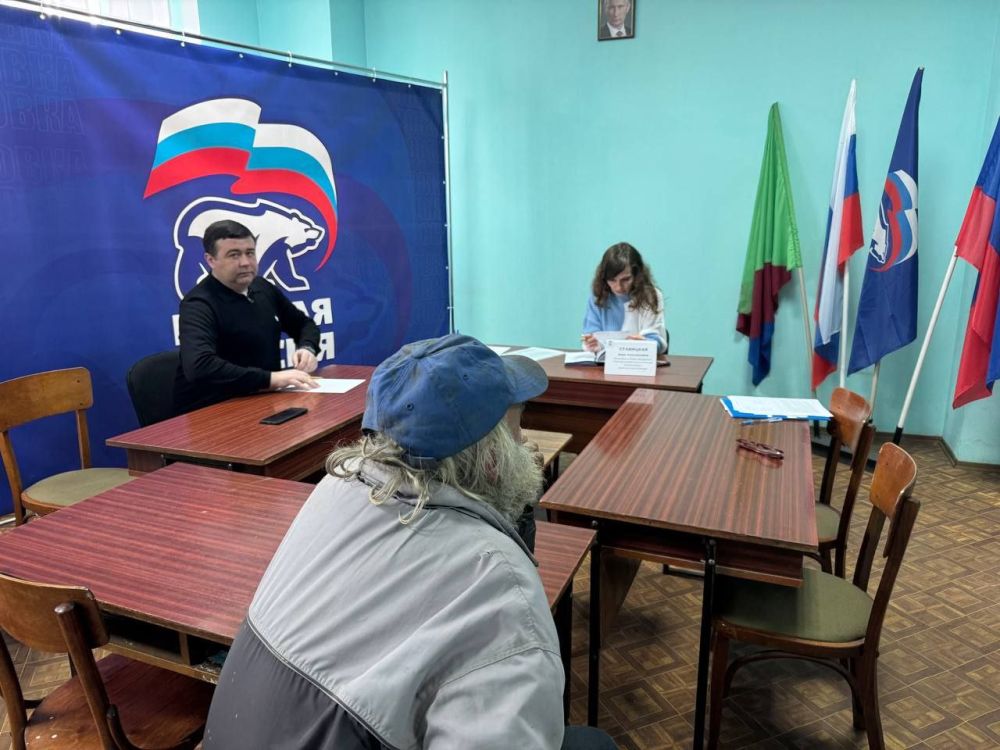 Руководитель управы Центрально-Городского внутригородского района г. Горловка Анна Ставицкая провела выездной прием граждан в местной общественной приемной Председателя Партии «ЕДИНАЯ РОССИЯ» Дмитрия Медведева Руководитель управы Центрально-Городского внутригородского района г. Горловка Анна Ставицкая провела выездной прием граждан в местной общественной приемной Председателя Партии «ЕДИНАЯ РОССИЯ» Дмитрия Медведева