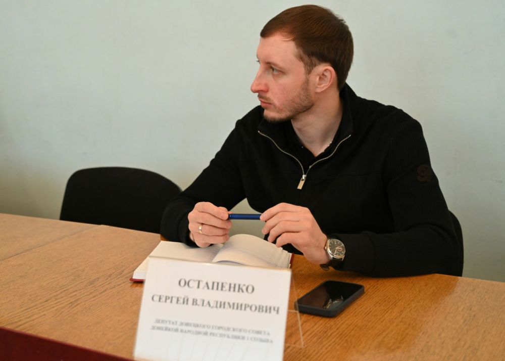 Руководитель Управы Куйбышевского внутригородского района Администрации городского округа Донецк Иван Адамец провел аппаратное совещание Руководитель Управы Куйбышевского внутригородского района Администрации городского округа Донецк Иван Адамец провел аппаратное совещание
