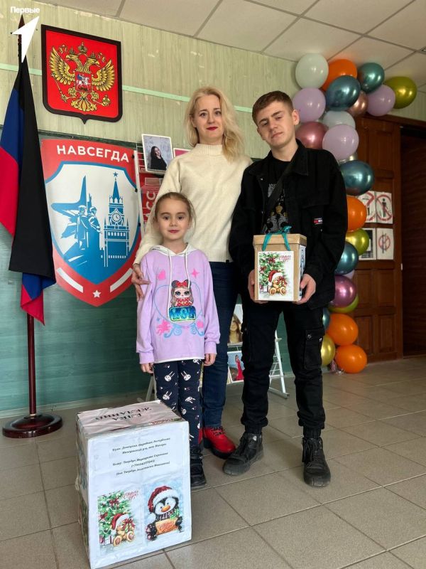 Новый год прошёл, а подарки не заканчиваются! Новый год прошёл, а подарки не заканчиваются!