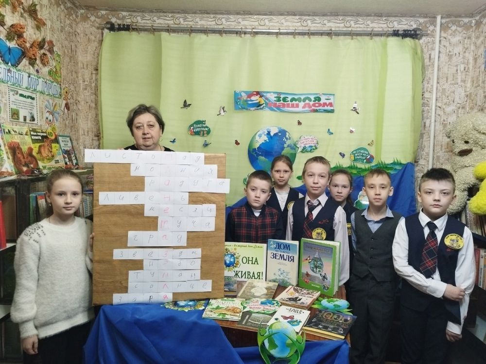День Земли в ГБОУ "Школа №153 г.о. Донецк" День Земли в ГБОУ "Школа №153 г.о. Донецк"
