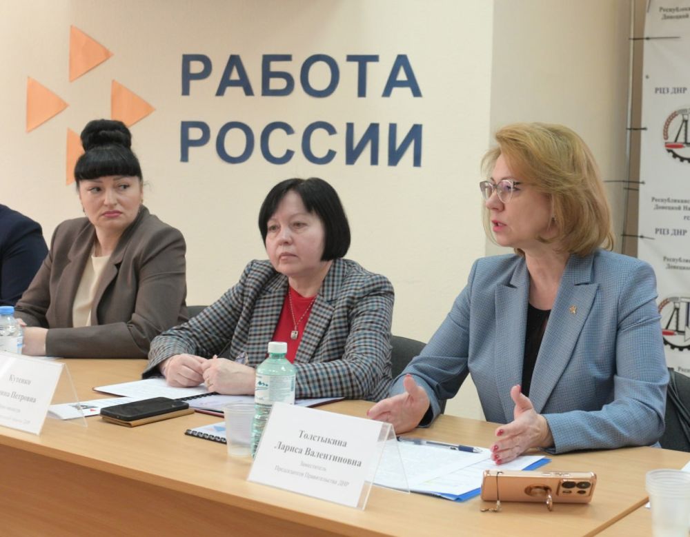 Найти «Вектор СВОего развития»: социальный проект открывает новые возможности для защитников Донбасса Найти «Вектор СВОего развития»: социальный проект открывает новые возможности для защитников Донбасса