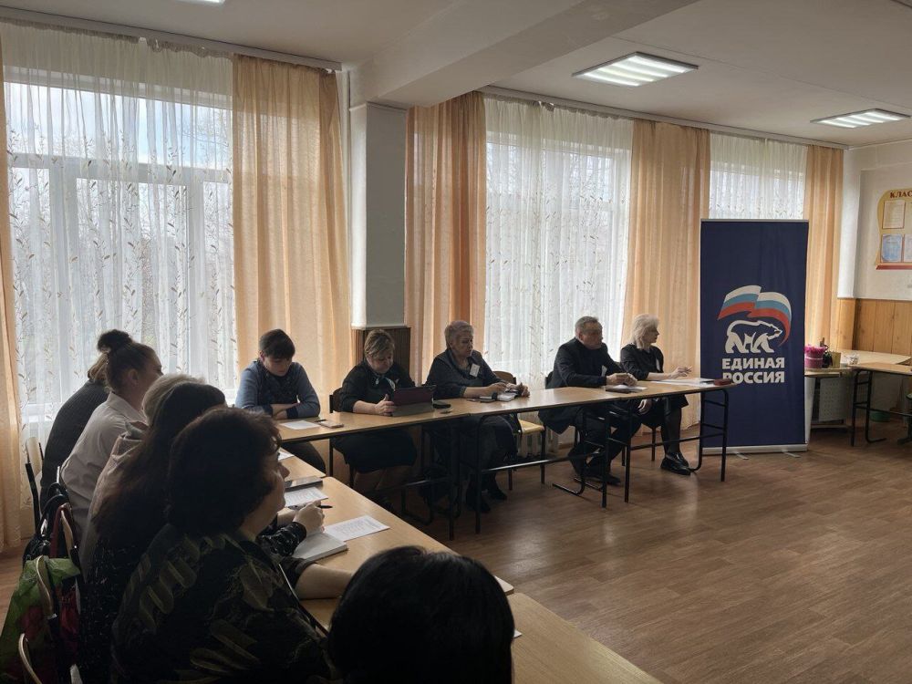 Елена Рязанцева: В Пролетарском районе прошла встреча руководителя Управы Пролетарского внутригородского района Администрации г.о. Донецк Елены Рязанцевой с руководителями учреждений образования района и секретарями... Елена Рязанцева: В Пролетарском районе прошла встреча руководителя Управы Пролетарского внутригородского района Администрации г.о. Донецк Елены Рязанцевой с руководителями учреждений образования района и секретарями...