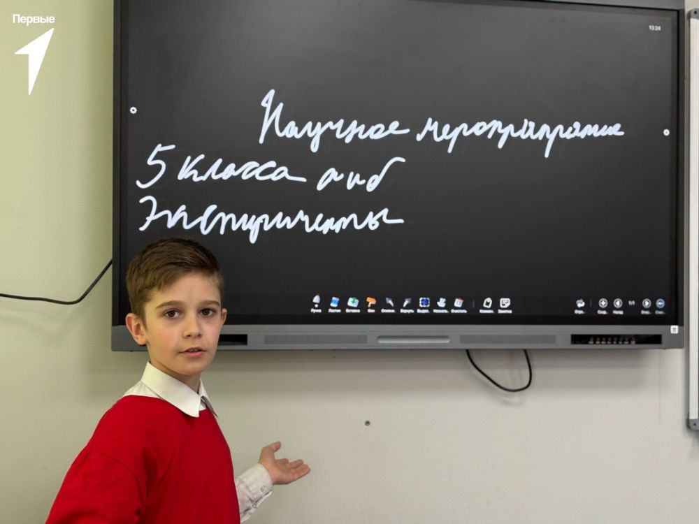 Заседание Совета Первых первички: идеи, конкурсы и дружеские беседы! Заседание Совета Первых первички: идеи, конкурсы и дружеские беседы!