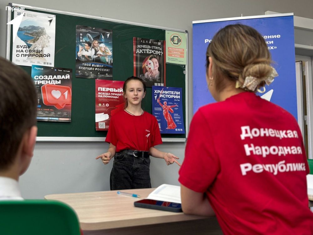 Заседание Совета Первых первички: идеи, конкурсы и дружеские беседы! Заседание Совета Первых первички: идеи, конкурсы и дружеские беседы!