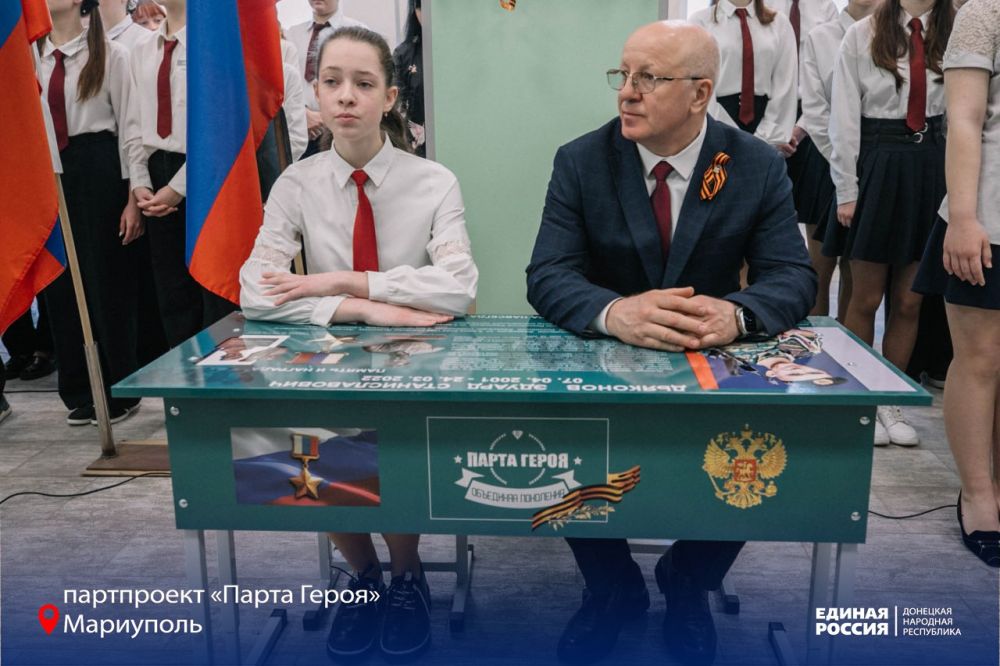 «Мечтаю стать военным и защищать Родину, чтобы был мир спокойным. Всегда!» «Мечтаю стать военным и защищать Родину, чтобы был мир спокойным. Всегда!»