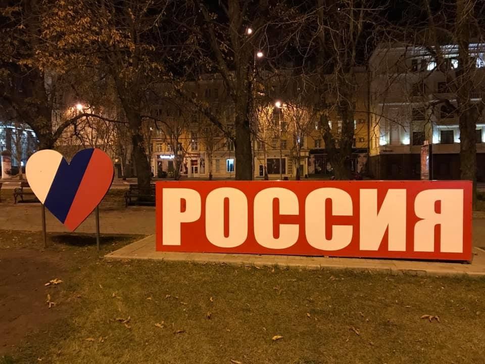 Перемирия… договорённости… Перемирия… договорённости…