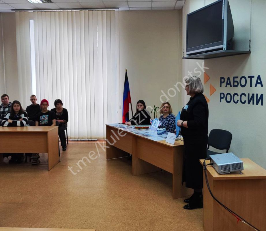 Алексей Кулемзин: 26 марта в городском центре занятости состоялась ярмарка вакансий предприятия «Донэлектроавтотранс» Алексей Кулемзин: 26 марта в городском центре занятости состоялась ярмарка вакансий предприятия «Донэлектроавтотранс»