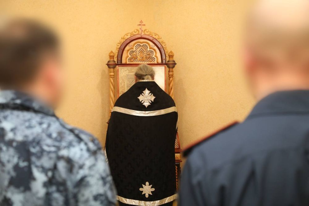 В Главном управлении ФСИН России по ДНР состоялось богослужение для личного состава В Главном управлении ФСИН России по ДНР состоялось богослужение для личного состава