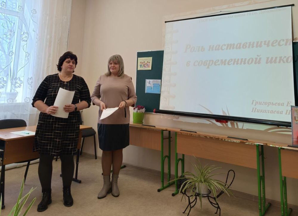 Педагоги ГБОУ "Мироновская школа № 10 г.о.Дебальцеао" Гладышева И. А., Григорьева Е. В., Николаева Н. В., Новаковская Р. И., Черниченко К . А.- приняли участие в педагогической гостинной: "Вдохновляющее лидерство: учитель-... Педагоги ГБОУ "Мироновская школа № 10 г.о.Дебальцеао" Гладышева И. А., Григорьева Е. В., Николаева Н. В., Новаковская Р. И., Черниченко К . А.- приняли участие в педагогической гостинной: "Вдохновляющее лидерство: учитель-...