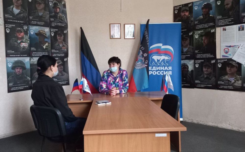 26 марта состоялись рабочая встреча и прием граждан в общественной приемной Председателя Всероссийской политической партии «Единая Россия» секретарей первичных отделений Всероссийской политической партии «Единая Россия»... 26 марта состоялись рабочая встреча и прием граждан в общественной приемной Председателя Всероссийской политической партии «Единая Россия» секретарей первичных отделений Всероссийской политической партии «Единая Россия»...