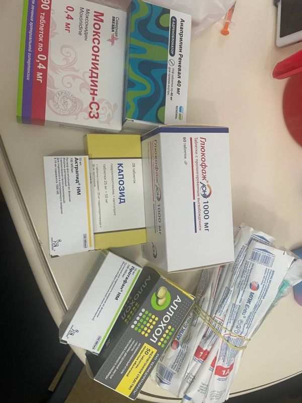 Большой cбор помощи детям Донбасса и в зоне СВО! Большой cбор помощи детям Донбасса и в зоне СВО!