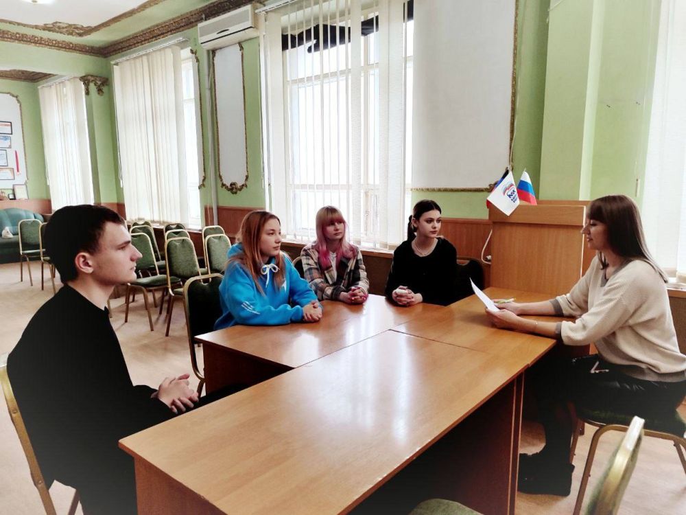 Комплекс мероприятий по противодействию экстремизма в молодежной среде «Общее дело» Комплекс мероприятий по противодействию экстремизма в молодежной среде «Общее дело»