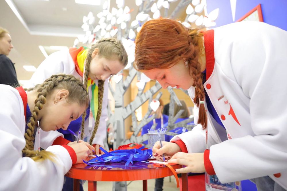 В Национальном центре «Россия» проходит IV Съезд Движения Первых В Национальном центре «Россия» проходит IV Съезд Движения Первых