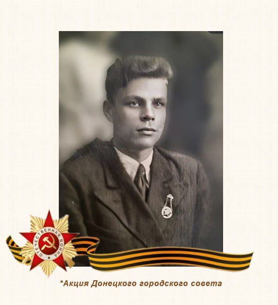 80 шагов к ПОБЕДЕ. Шевлюк Николай Борисович родился в многодетной семье в Днепропетровской области, в селе Большая Михайловка 80 шагов к ПОБЕДЕ. Шевлюк Николай Борисович родился в многодетной семье в Днепропетровской области, в селе Большая Михайловка