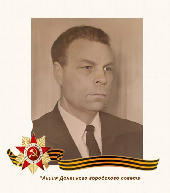 80 шагов к ПОБЕДЕ. Шевлюк Николай Борисович родился в многодетной семье в Днепропетровской области, в селе Большая Михайловка 80 шагов к ПОБЕДЕ. Шевлюк Николай Борисович родился в многодетной семье в Днепропетровской области, в селе Большая Михайловка