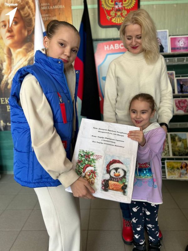 Новый год прошёл, а подарки не заканчиваются! Новый год прошёл, а подарки не заканчиваются!