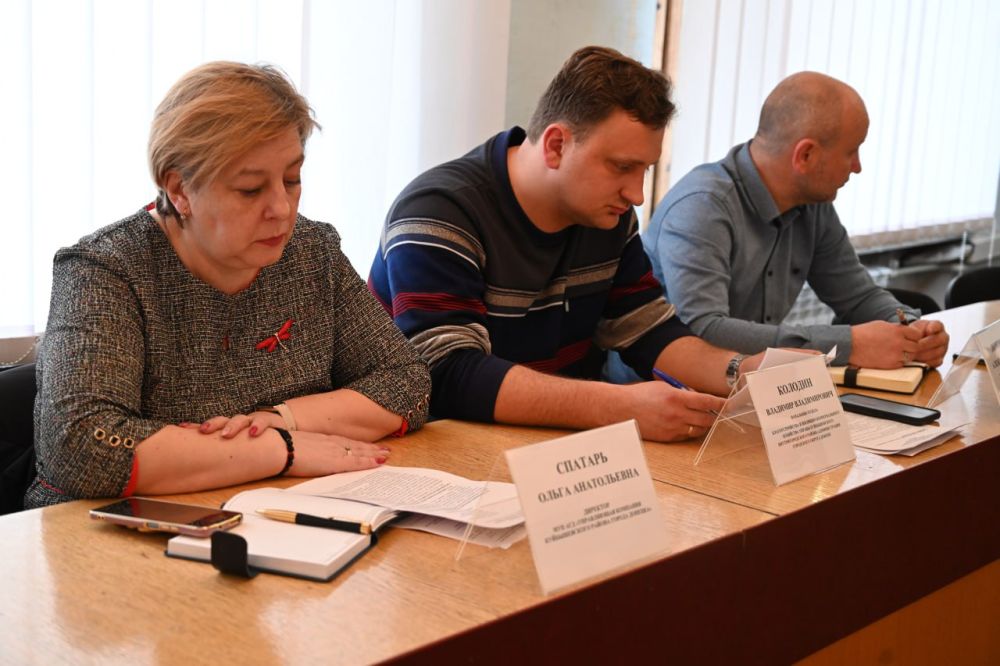 Руководитель Управы Куйбышевского внутригородского района Администрации городского округа Донецк Иван Адамец провел аппаратное совещание Руководитель Управы Куйбышевского внутригородского района Администрации городского округа Донецк Иван Адамец провел аппаратное совещание