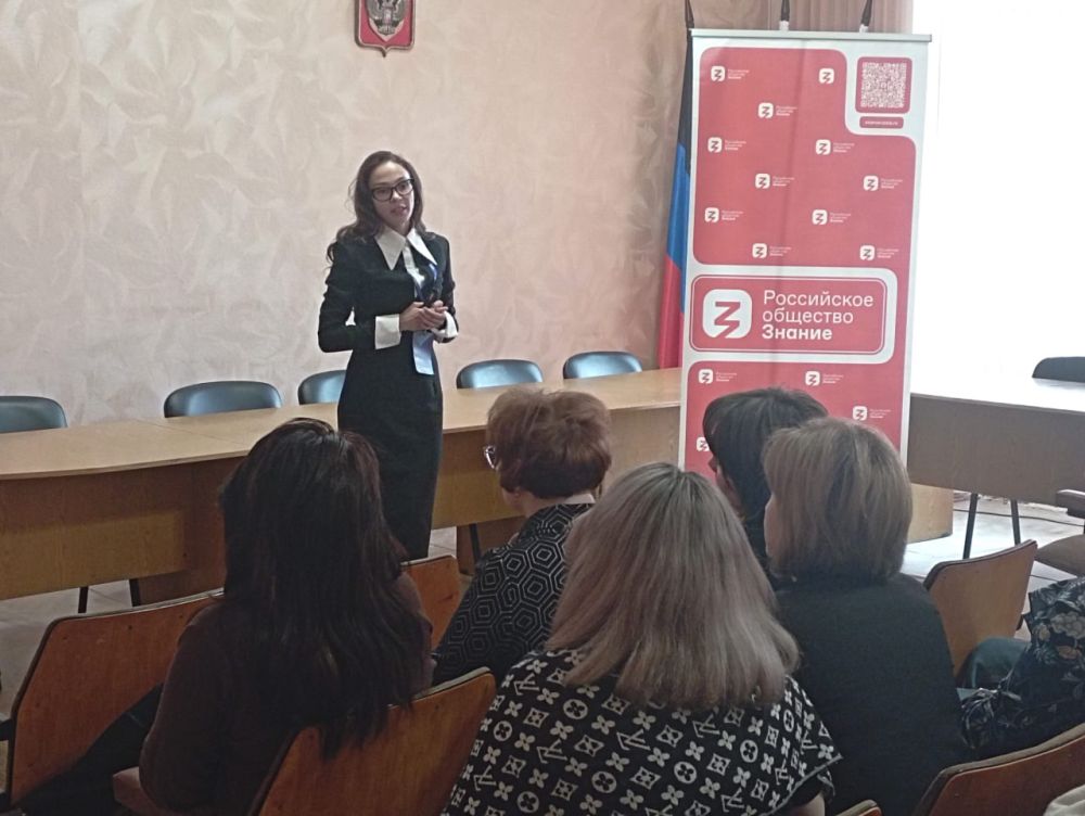 В Снежном прошла серия лекций для госслужащих В Снежном прошла серия лекций для госслужащих