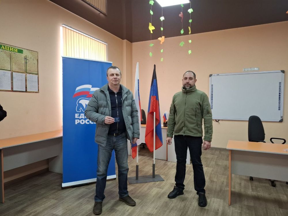 Сегодня, 26 марта, руководитель местной общественной приёмной Дебальцевского местного отделения Партии "Единая Россия" в посёлке городского типа Мироновский Россоха Анжелика совместно с начальником управления по работе с... Сегодня, 26 марта, руководитель местной общественной приёмной Дебальцевского местного отделения Партии "Единая Россия" в посёлке городского типа Мироновский Россоха Анжелика совместно с начальником управления по работе с...