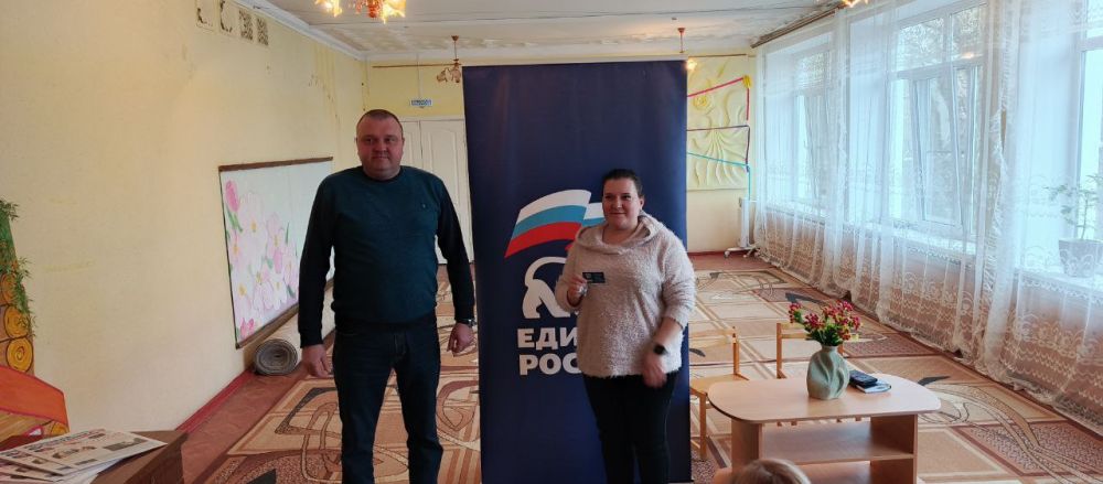 Юрий Будрин: Сегодня, 26 марта 2025 года в ГКДОУ "Детский сад № 303 г.о. Донецк" прошла встреча с трудовым коллективом Юрий Будрин: Сегодня, 26 марта 2025 года в ГКДОУ "Детский сад № 303 г.о. Донецк" прошла встреча с трудовым коллективом