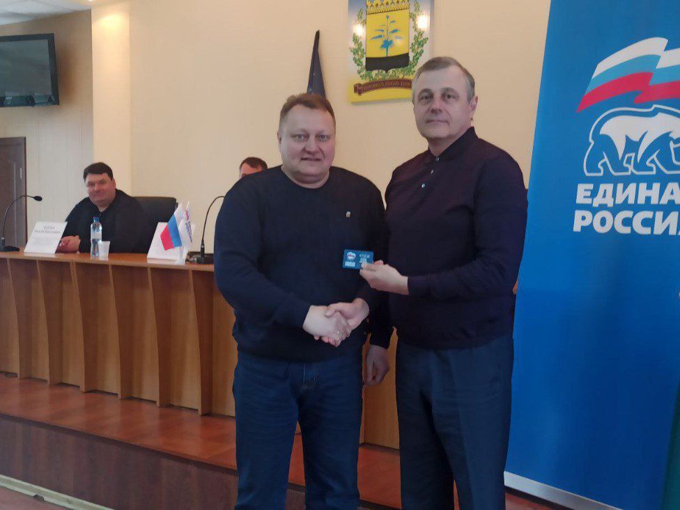 Валентин Левченко: Совместно с депутатами Донецкого городского совета Василием Гребенюком и Виталием Каларашем, провел встречу с трудовым коллективом ГУП ДНР "Вода Донбасса" Валентин Левченко: Совместно с депутатами Донецкого городского совета Василием Гребенюком и Виталием Каларашем, провел встречу с трудовым коллективом ГУП ДНР "Вода Донбасса"