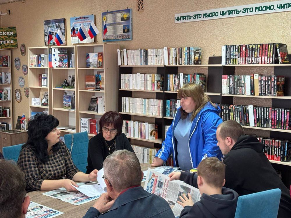 Встреча с трудовым коллективом Встреча с трудовым коллективом
