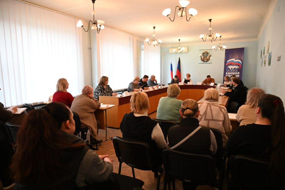Руководитель Управы Куйбышевского внутригородского района Администрации городского округа Донецк Иван Адамец провел аппаратное совещание Руководитель Управы Куйбышевского внутригородского района Администрации городского округа Донецк Иван Адамец провел аппаратное совещание