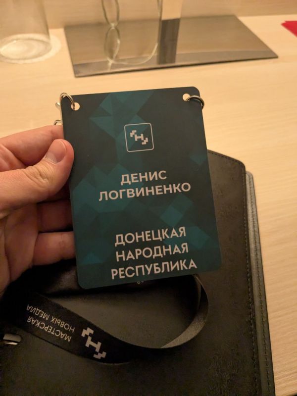 Команда Первого Республиканского канала активно участвует в образовательных федеральных программах! Команда Первого Республиканского канала активно участвует в образовательных федеральных программах!