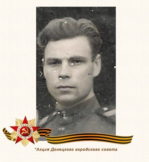 80 шагов к ПОБЕДЕ. Шевлюк Николай Борисович родился в многодетной семье в Днепропетровской области, в селе Большая Михайловка 80 шагов к ПОБЕДЕ. Шевлюк Николай Борисович родился в многодетной семье в Днепропетровской области, в селе Большая Михайловка