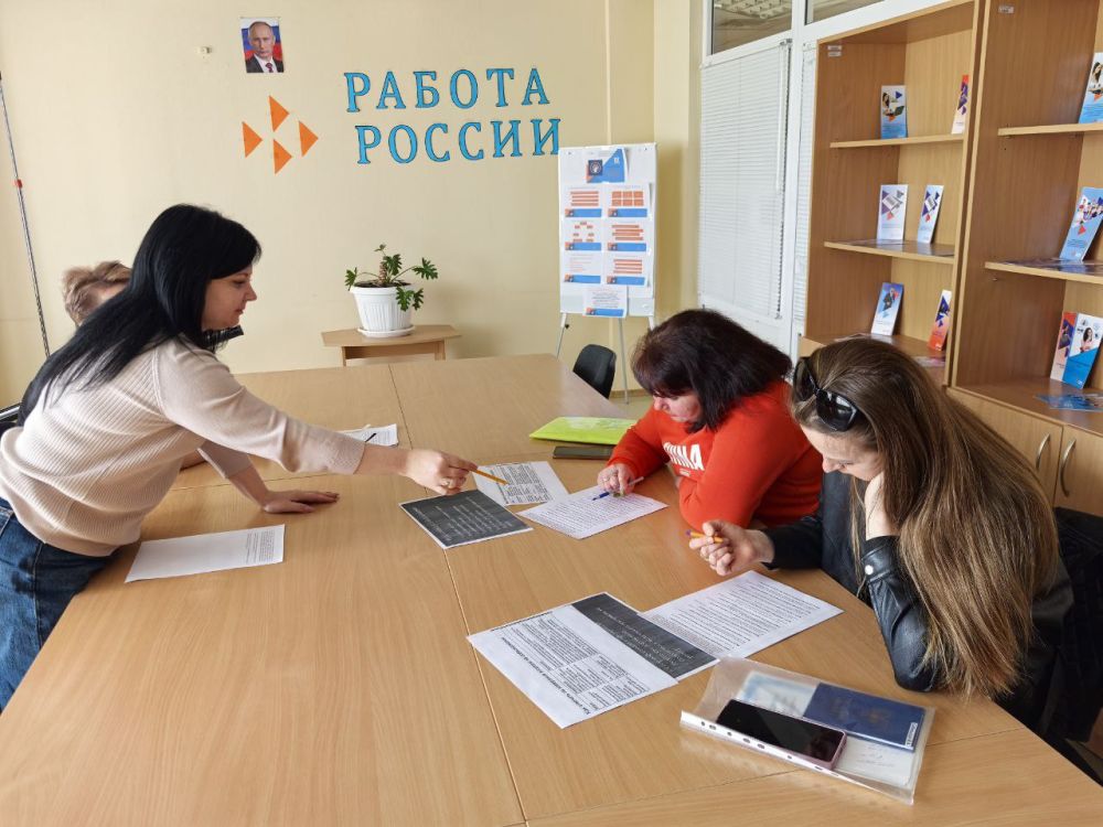 Быстрое и эффективное трудоустройство: центр занятости проводит занятия по успешной самопрезентации Быстрое и эффективное трудоустройство: центр занятости проводит занятия по успешной самопрезентации
