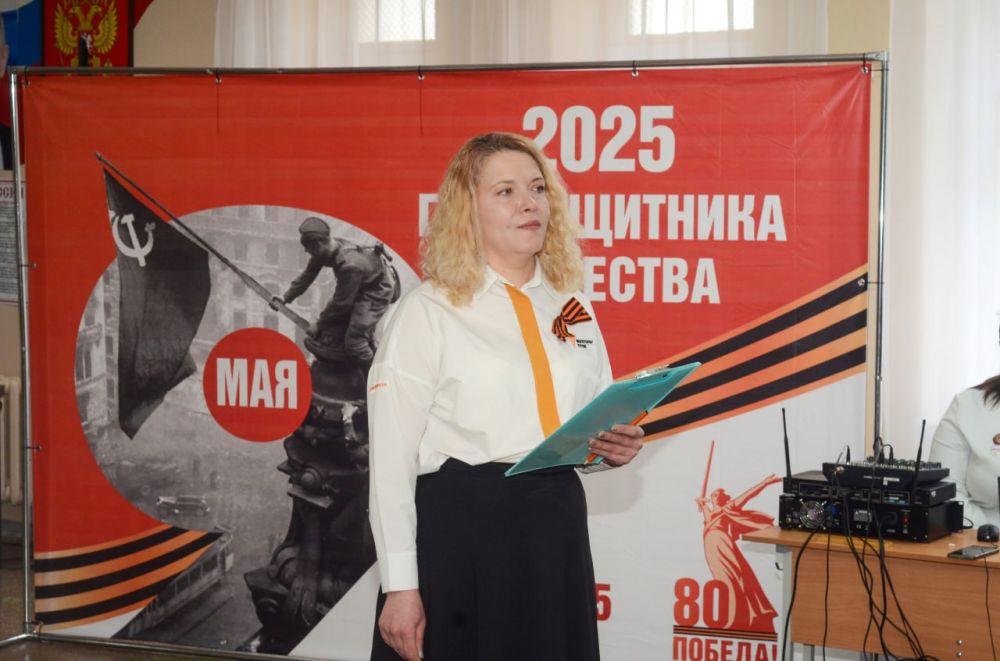 Славим Победу!. В профильной гимназии №122 города Донецка, в рамках проекта «Диалог с Героем» прошла интеллектуальная игра под названием «Славим Победу», посвящённая 2025 году Защитника Отечества Славим Победу!. В профильной гимназии №122 города Донецка, в рамках проекта «Диалог с Героем» прошла интеллектуальная игра под названием «Славим Победу», посвящённая 2025 году Защитника Отечества
