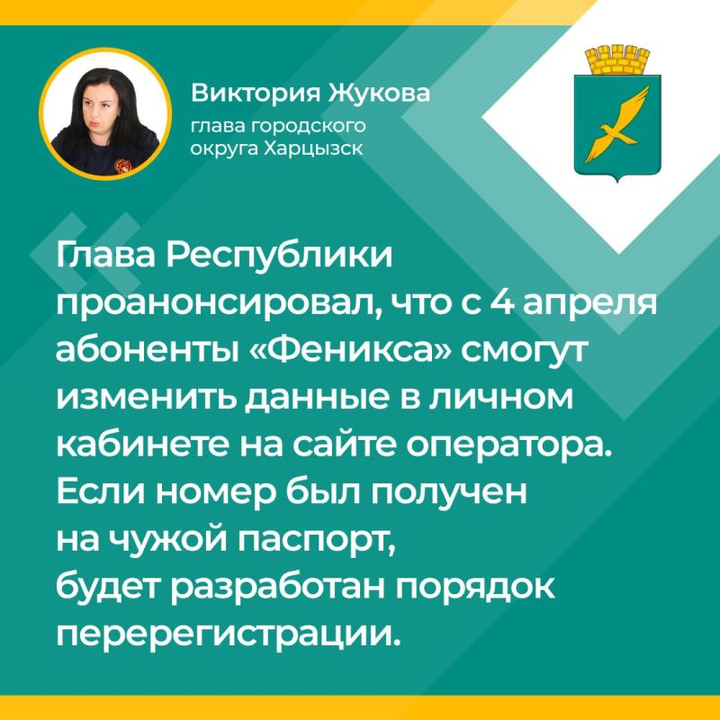 Виктория Жукова: Много вопросов по ремонту дорог Виктория Жукова: Много вопросов по ремонту дорог