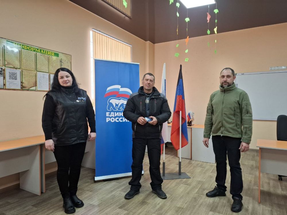 Сегодня, 26 марта, руководитель местной общественной приёмной Дебальцевского местного отделения Партии "Единая Россия" в посёлке городского типа Мироновский Россоха Анжелика совместно с начальником управления по работе с... Сегодня, 26 марта, руководитель местной общественной приёмной Дебальцевского местного отделения Партии "Единая Россия" в посёлке городского типа Мироновский Россоха Анжелика совместно с начальником управления по работе с...
