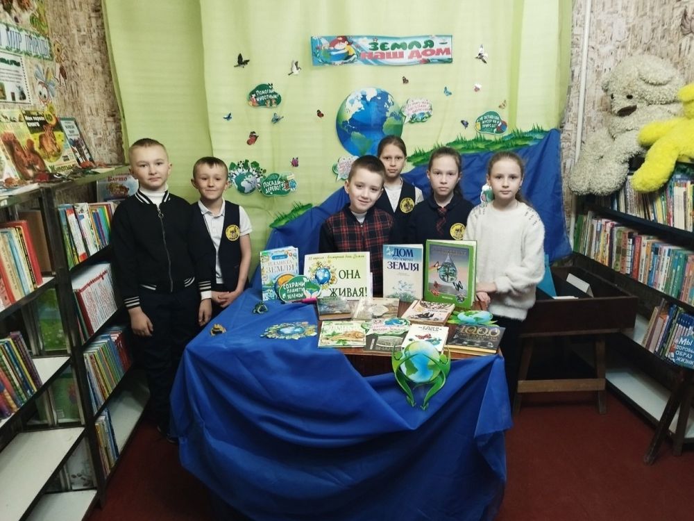 День Земли в ГБОУ "Школа №153 г.о. Донецк" День Земли в ГБОУ "Школа №153 г.о. Донецк"