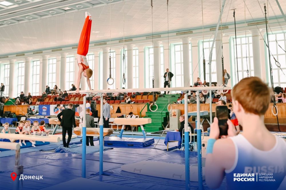 Возрождение спортивных традиций: открытый кубок Главы ДНР по гимнастике в Донецке Возрождение спортивных традиций: открытый кубок Главы ДНР по гимнастике в Донецке