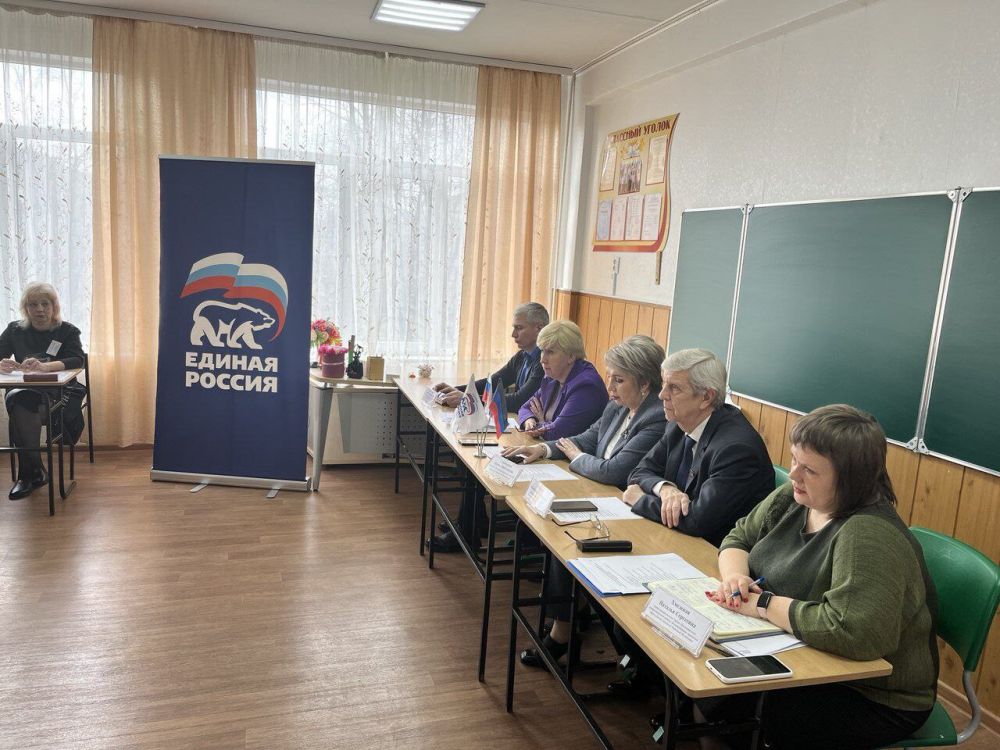 В Пролетарском районе прошла встреча руководителя Управы Пролетарского внутригородского района Администрации г.о. Донецк Елены Рязанцевой с руководителями учреждений образования района и секретарями первичных отделений... В Пролетарском районе прошла встреча руководителя Управы Пролетарского внутригородского района Администрации г.о. Донецк Елены Рязанцевой с руководителями учреждений образования района и секретарями первичных отделений...
