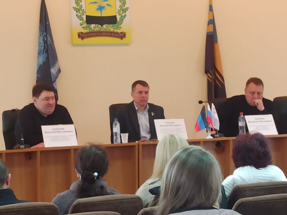 Валентин Левченко: Совместно с депутатами Донецкого городского совета Василием Гребенюком и Виталием Каларашем, провел встречу с трудовым коллективом ГУП ДНР "Вода Донбасса" Валентин Левченко: Совместно с депутатами Донецкого городского совета Василием Гребенюком и Виталием Каларашем, провел встречу с трудовым коллективом ГУП ДНР "Вода Донбасса"