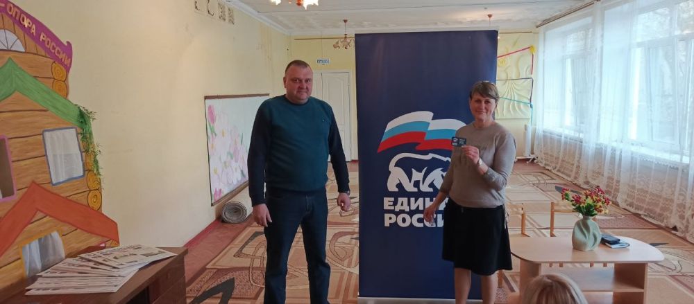 Юрий Будрин: Сегодня, 26 марта 2025 года в ГКДОУ "Детский сад № 303 г.о. Донецк" прошла встреча с трудовым коллективом Юрий Будрин: Сегодня, 26 марта 2025 года в ГКДОУ "Детский сад № 303 г.о. Донецк" прошла встреча с трудовым коллективом