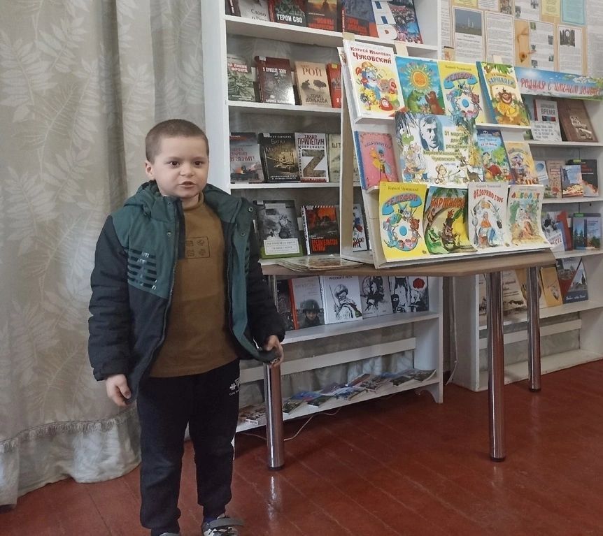 В рамках Недели детской и юношеской книги «Весь мир большой от «А» до «Я» откроет книжная страна!», к 100-ленему юбилею книг К.И.Чуковского «Доктор Айболит» и «Бармалей», 26 марта 2025 года активисты женского движения... В рамках Недели детской и юношеской книги «Весь мир большой от «А» до «Я» откроет книжная страна!», к 100-ленему юбилею книг К.И.Чуковского «Доктор Айболит» и «Бармалей», 26 марта 2025 года активисты женского движения...