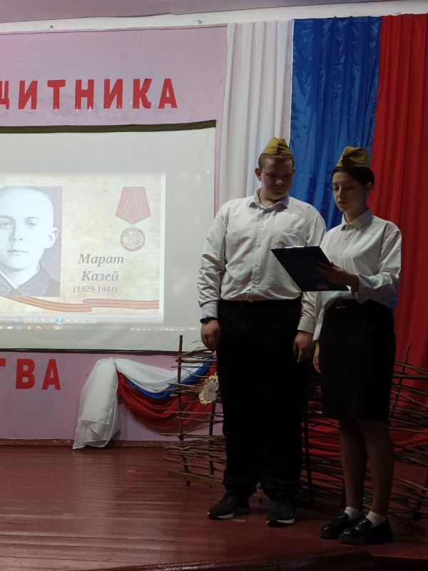 Мероприятие, посвящённое Всемирному дню театра Мероприятие, посвящённое Всемирному дню театра